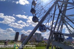 Пензенцев ждет сокращенный рабочий день 11 июня