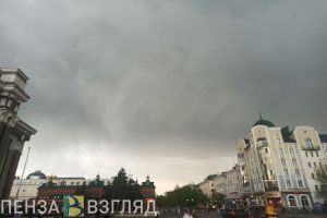 Синоптики прогнозируют сегодня град в Пензенской области