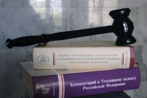 В Каменском районе осужден экс-глава сельсовета