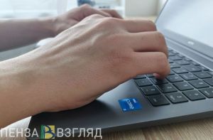 Минцифры запустило бесплатную систему сертификации для пензенских программистов