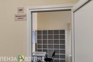 В Минздраве рассказали об укомплектованности врачами Кузнецкой районной больницы