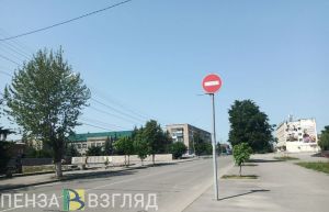 В Сердобске отметят День России: программа мероприятий (0+)
