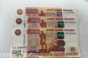 Пособие на пензенских детей-инвалидов могут повысить