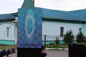 В Наровчате для туристов установили светодиодный уличный экран