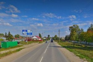 В Кузнецке выбрали подрядчика для выполнения капремонта улицы Чкалова