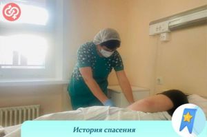 В Пензе врачи спасли жизнь пациенту с менингококковой инфекцией