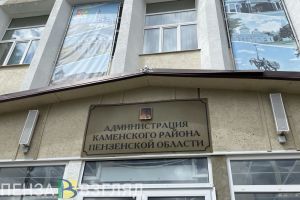 Жителям Каменки рассказали о праздничных мероприятиях 12 июня (0+)