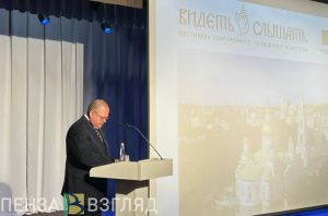 Мельниченко открыл фестиваль церковного искусства «Видеть и слышать»