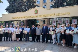 В День России открыли обновленную галерею почета и славы Пензенской области