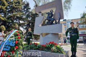 В Пензе открыли памятный знак участникам СВО