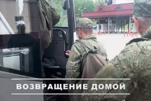 Массовое отключение горячей воды, смертельный пожар, возращение из плена участника СВО — новости Пензенской области за 13 июня