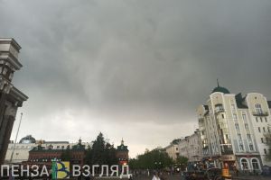 17 июня в Пензенской области объявлен желтый уровень погодной опасности