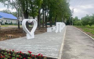 В сквере в Никольске появилась композиция «Любовь»