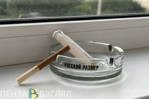 Некоторым пензенцам хотят навсегда запретить покупать сигареты