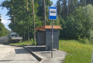В Пензе на улице Кордон Студеный разместили остановочный павильон