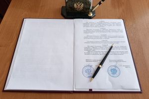 Архивисты Пензенской и Иркутской областей будут сотрудничать