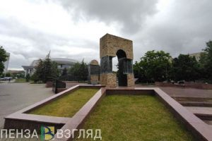 Мемориал «Афганские ворота» в Пензе отремонтируют