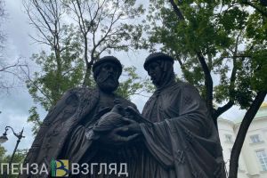 Пензенцам обещают до 100 млн рублей за укрепление духовно-нравственных ценностей