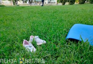В Пензе 20 июня стартует акция «Парковая зона – территория здоровья!»
