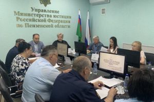 Фомин принял участие в совете при Управлении Минюста по Пензенской области