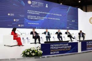 На ПМЭФ обсудили новые возможности искусственного интеллекта