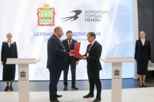 Строительство нового аэровокзала, ДТП с четырьмя пострадавшими и старт приемной кампании — новости Пензы и области за 20 июня