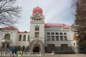 В Пензенской области продлят акцию со скидками на билеты в культурные учреждения