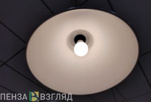 В Пензе 23 июня отключат свет по нескольким адресам
