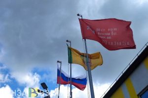 В Пензе приспустят флаги в День памяти и скорби
