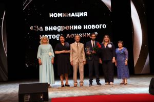 В ККЗ «Пенза» чествовали лучших врачей региона