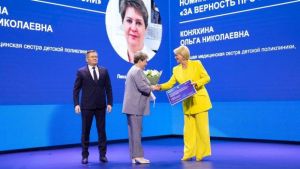 Медсестра из Заречного победила в конкурсе работников ведомственной медицины