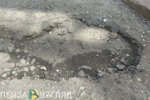 Пензенский сквер Дружбы на Шуисте оставят без ремонта в 2025 году