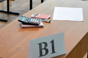 Два пензенских выпускника набрали 100 баллов на ЕГЭ по биологии