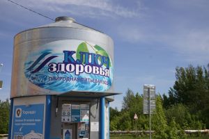 Пензенцам рассказали, как артезианская вода помогает сердцу и сосудам в жару
