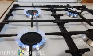 В Кузнецке и Кузнецком районе в июле отключат газ