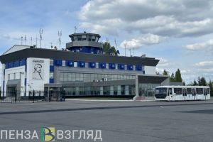 Ограничения на вылеты и посадку самолетов в Пензе продлены