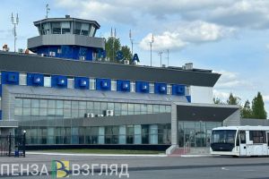 В аэропорту Пензы сняты ограничения на выпуск и прием самолетов