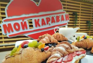 В пензенской пекарне «Пан Калач» круассан превратили в королевский десерт