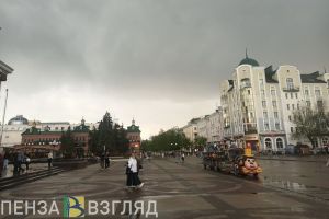 Гроза и дождь: прогноз погоды в Пензенской области на 26 июня