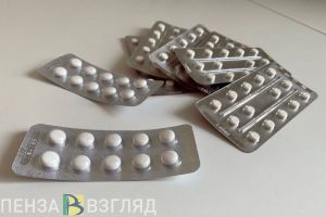 Пензенский Минздрав получит 283 миллиона рублей на закупку лекарств