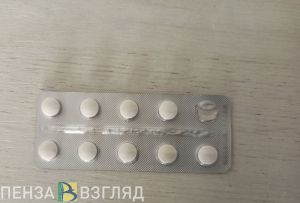 Болезнь во время отпуска: пензенцам рассказали о получении пособия