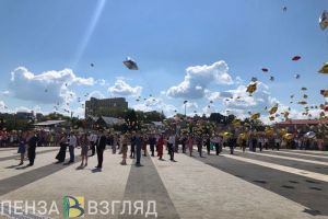 Олег Мельниченко поздравил жителей Пензенской области с Днем молодежи
