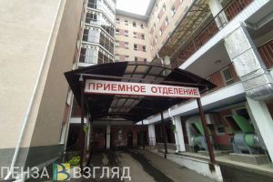 Общая заболеваемость в Пензенской области с 2015 по 2024 год выросла на 30,5%