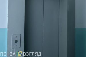План по замене лифтов в МКД Пензенской области выполнен на более чем 70%
