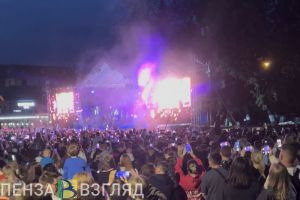 Площадки празднования Дня молодежи в Пензе посетили около 15 000 человек
