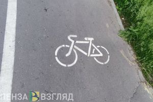 Жителям Пензы обещают сеть велодорожек к концу 2030 года