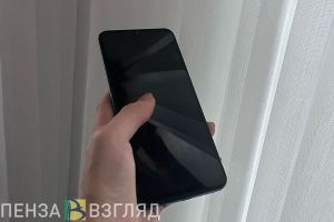Ограничение интернета и связи: жителям Пензенской области шлют предупреждения
