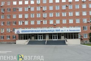 Пензенский врач назвал распространенные травмы после прыжков в водоемы