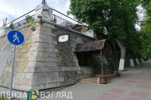 Объект культурного наследия в Пензе отметят надписью