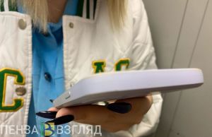 Учения в Пензенской области: режим «Беспилотная опасность» отменили